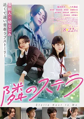 光影一：叶影层叠