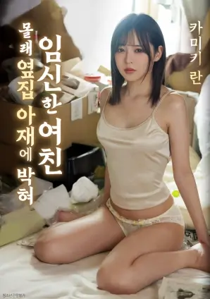 白菜影视光影画廊